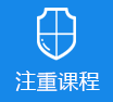 操碧一区>
					<div class=